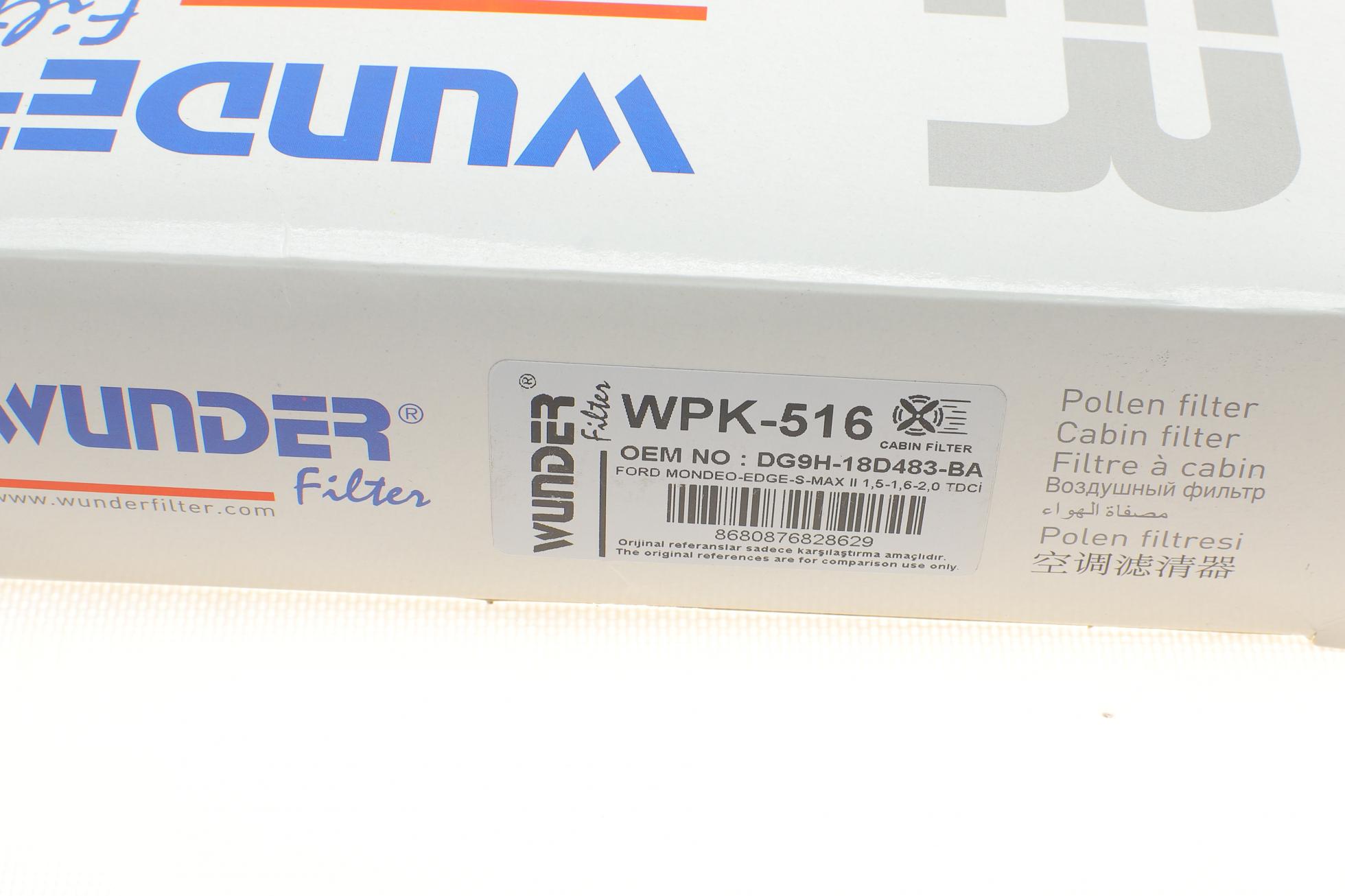 WPK516 WUNDER FILTER
